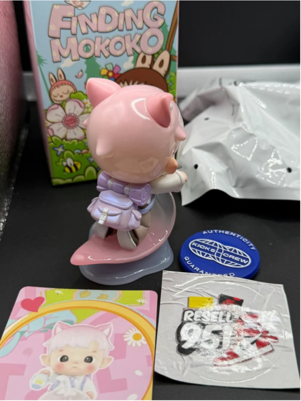 Labubu Pop Mart Finding Mokoko Move Bravely Designer Collectible Figure
